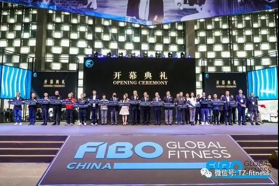 爱游戏进行时——FIBO CHINA 2021在沪启幕 聚焦健身行业未来版图